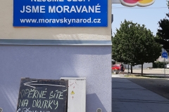 20190612_144135